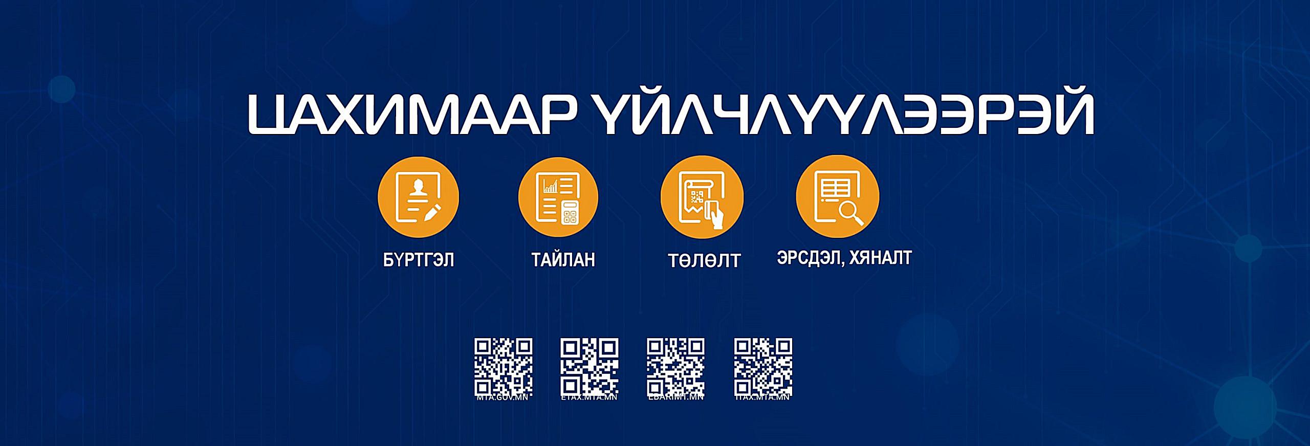 358050588_593870376190208_4830923337396851442_n-1-scaled-1-concentrate